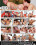 The Hookup  6 Vorschau