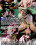So Many Men, So Little Time Vorschau