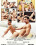 Inside Johnny Rapid Vorschau