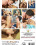 After School Surprise Vorschau