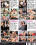 Lesbian Office Tales Vorschau
