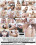 Pure Anal Pleasure 12 Vorschau