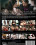 Dysfunctional Marriage Vorschau