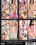 Teen Kittens Vorschau
