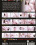 Anal Teen Angels  1 Vorschau