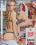 Pure Lust im Bums-Hostel Vorschau