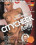 Citycheck Berlin  2 Vorschau
