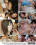 Young Asian Wife Vorschau