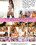 Couples Therapy 2 Vorschau