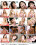 Busty Facials 2 Vorschau