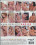 Boobs Exposed  6 Vorschau