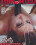 Dirty Brunettes  3 Vorschau