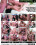 Hot Teen Threesomes 2 Vorschau