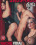 Sadomaso Girls Vorschau
