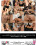 Sluts With Beautiful Butts Vorschau