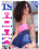 TS Cock Strokers 53 Vorschau