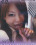Sultry Seductions  2 Vorschau