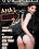 Anal Auditions 2 Vorschau