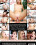 Anal Auditions 2 Vorschau