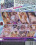 Ella Venus TS Superstar Vorschau