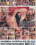 Owned Milfs Vorschau