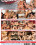 Neighborhood Swingers 23 Vorschau