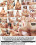 Pure Sexual Attraction 12 Vorschau