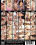 TS Love Fest 3 Vorschau