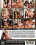 Rocco's Intimate Castings #31 Vorschau