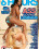 Ass Loving Lesbians Vorschau