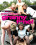 Anytime... Granny Time! Vorschau