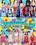 Swallowed.com  36  [2 DVDs] Vorschau