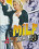 Milf Schnitten  3 Vorschau