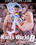 Karl's World  8 Vorschau