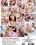 Exposed Cuties Vorschau