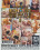 High Class She Males  3 Vorschau