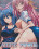 Anime Power #113 Vorschau