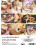 Intimate Course Vorschau