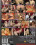 Gangbang Stars 37 Vorschau