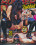 Rubber Queens  2 Vorschau