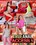 True Anal Access 5 Vorschau