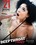 Deepthroat Frenzy: Redux  4 Vorschau