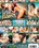 Wild House Party Vorschau