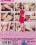 Teenagers Dream 113 Vorschau