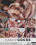 Candy Cocks Vorschau