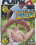 Public Affairs  4 Vorschau