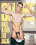Shane Has a Big Fat Dick Vorschau