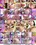 Nympho.com 14  [2 DVDs] Vorschau