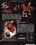 Asian Erotic Collection  [2 DVDs] Vorschau