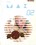 Pure Max #02 - Euro Version Vorschau
